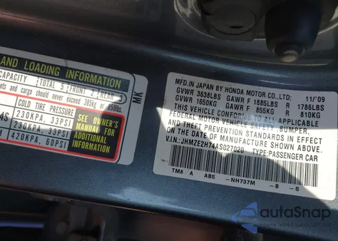 2010 Honda Insight Ex из США, поврежденный, VIN JHMZE2H74AS027020